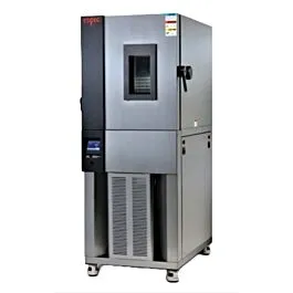 Chambre de température Espec BTZ-4200