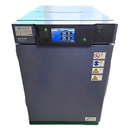 Chambre thermique Espec SU-242