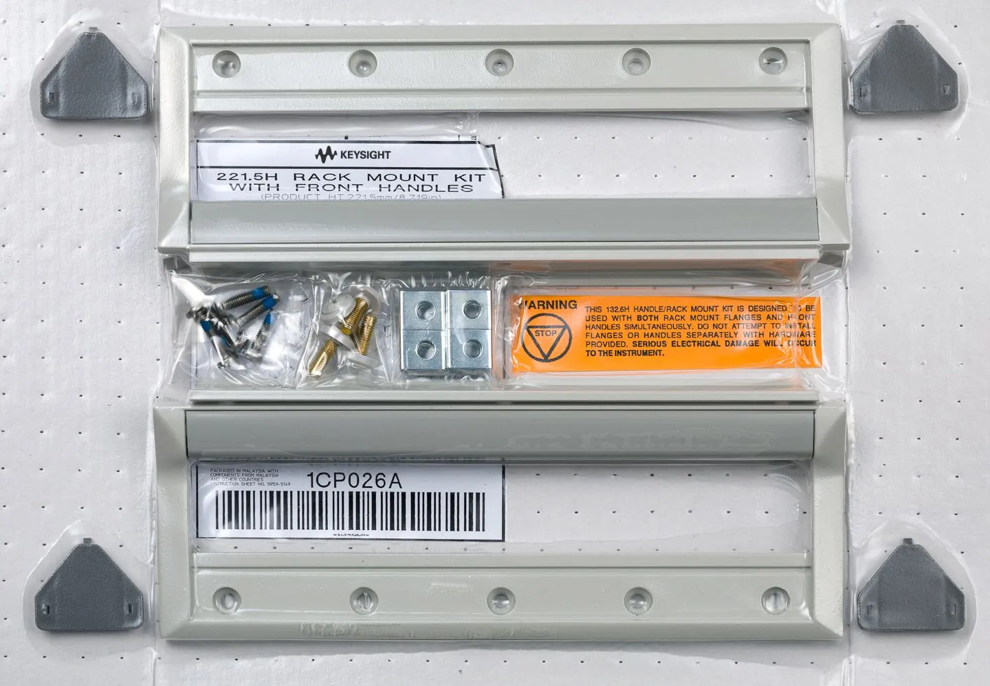 Kit de Flange et Poignée Rackmount Keysight 1CP026A (5U)