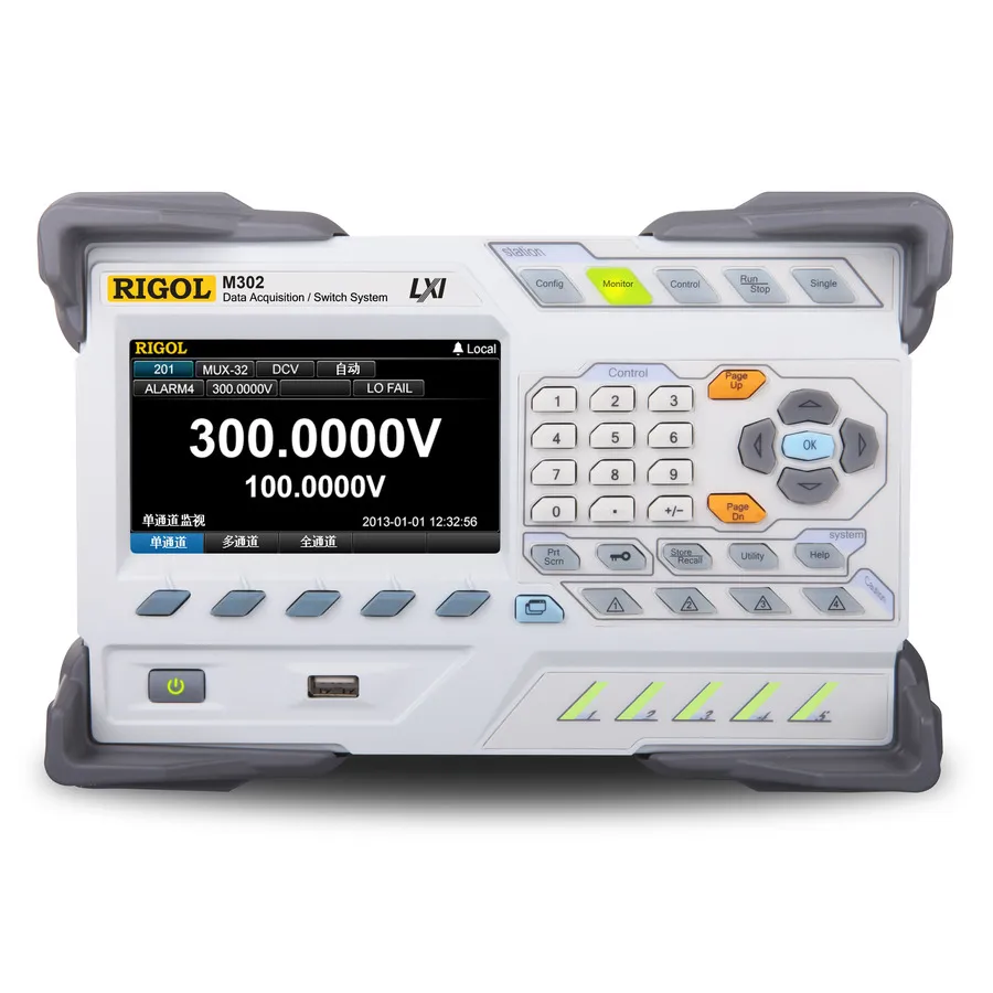 Système RIGOL M302 d'acquisition de données et de commutation avec DMM
