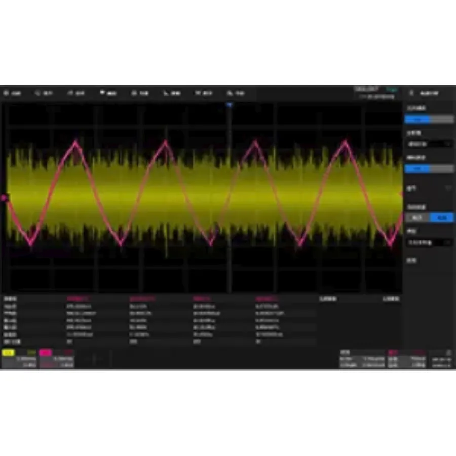 Logiciel d'analyse de puissance Siglent SDS5000HD-PA