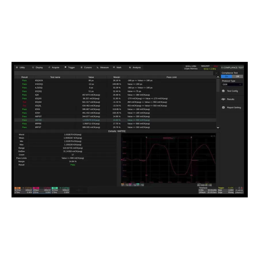 Logiciel de test de conformité Siglent SDS7000A-CT-DDR DDR2/DDR3